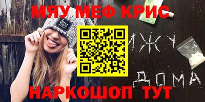 ПСИЛОЦИБИНОВЫЕ ГРИБЫ Жуковский