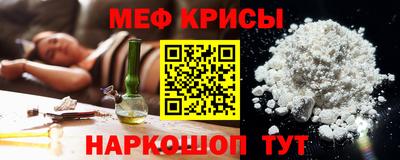 дурь Заволжье