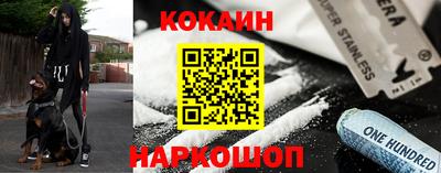 меф Заводоуковск