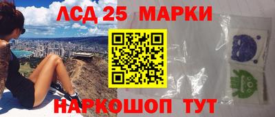 меф Заводоуковск