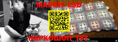ПСИЛОЦИБИНОВЫЕ ГРИБЫ Жуковский