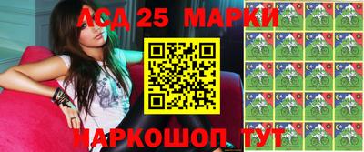меф Заводоуковск