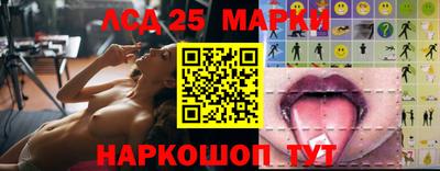 меф Заводоуковск