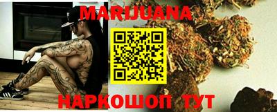 меф Заводоуковск