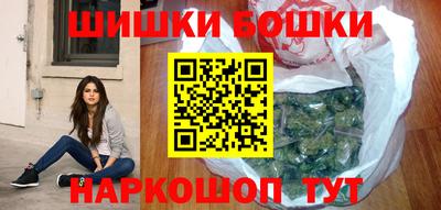 дурь Заволжье