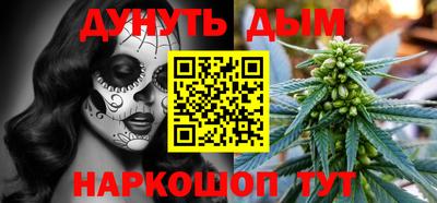 ПСИЛОЦИБИНОВЫЕ ГРИБЫ Жуковский