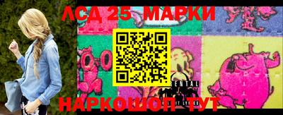 ПСИЛОЦИБИНОВЫЕ ГРИБЫ Жуковский