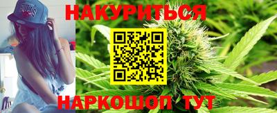 дурь Заволжье
