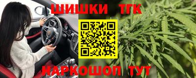 меф Заводоуковск