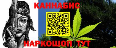 меф Заводоуковск