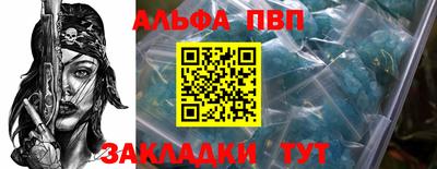 ПСИЛОЦИБИНОВЫЕ ГРИБЫ Жуковский