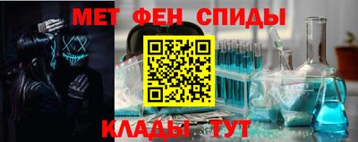 ПСИЛОЦИБИНОВЫЕ ГРИБЫ Жуковский