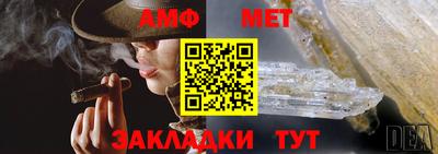 дурь Заволжье