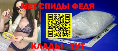 ПСИЛОЦИБИНОВЫЕ ГРИБЫ Жуковский