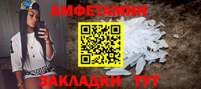 дурь Заволжье