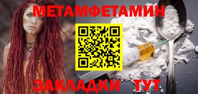 дурь Заволжье