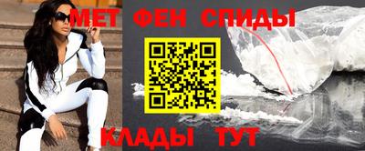 ПСИЛОЦИБИНОВЫЕ ГРИБЫ Жуковский
