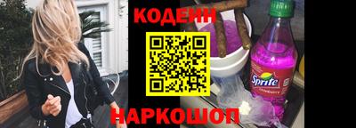ПСИЛОЦИБИНОВЫЕ ГРИБЫ Жуковский