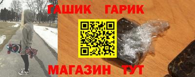 дурь Заволжье