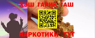 ПСИЛОЦИБИНОВЫЕ ГРИБЫ Жуковский
