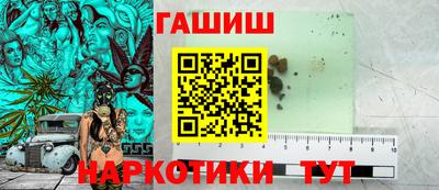 дурь Заволжье