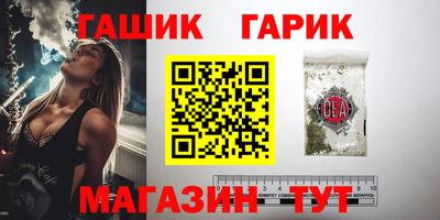 дурь Заволжье