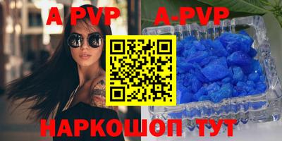 ПСИЛОЦИБИНОВЫЕ ГРИБЫ Жуковский