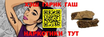 ПСИЛОЦИБИНОВЫЕ ГРИБЫ Жуковский