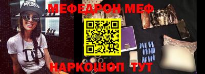 ПСИЛОЦИБИНОВЫЕ ГРИБЫ Жуковский