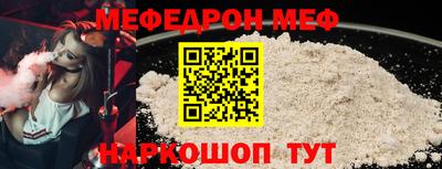 дурь Заволжье