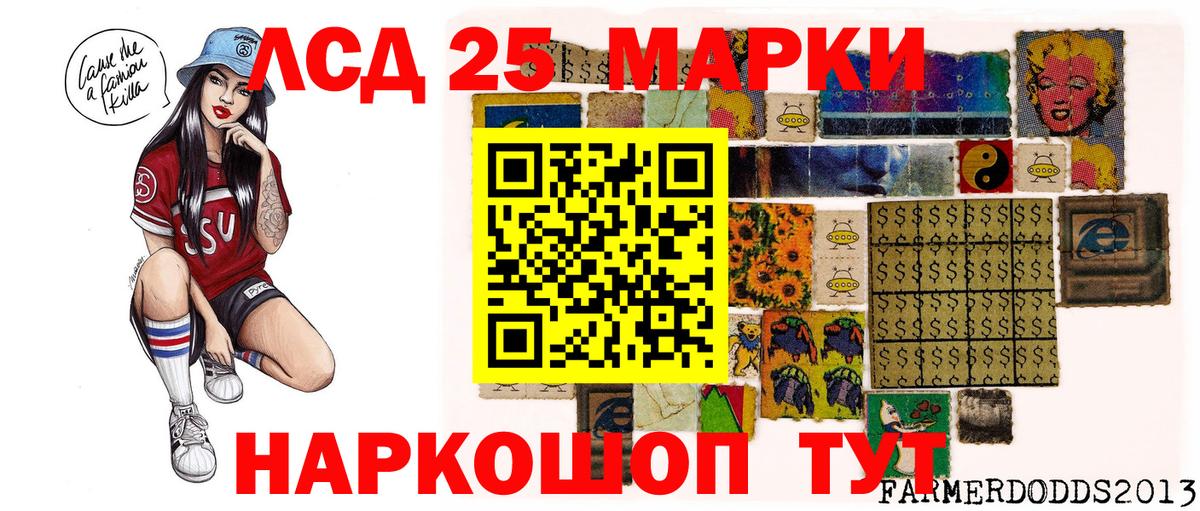 Меф МЯУ МЯУ   Марихуана  Мариинск  Как найти наркотики?  Метамфетамин  Вход с VPN  Гашиш 